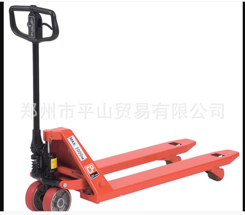 日本OPK 手动拖板车叉车CP-20S- 85平山贸易