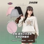 套头定制圆领休闲卫衣