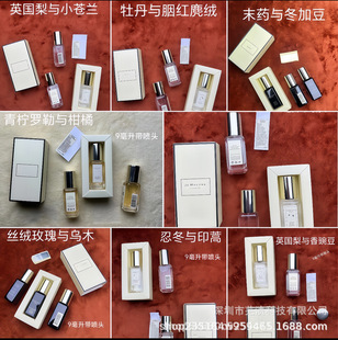 ���Q����ˮС��9ml�{�L⏼tõ��Ӣ���������β��ĵ����ݮ������