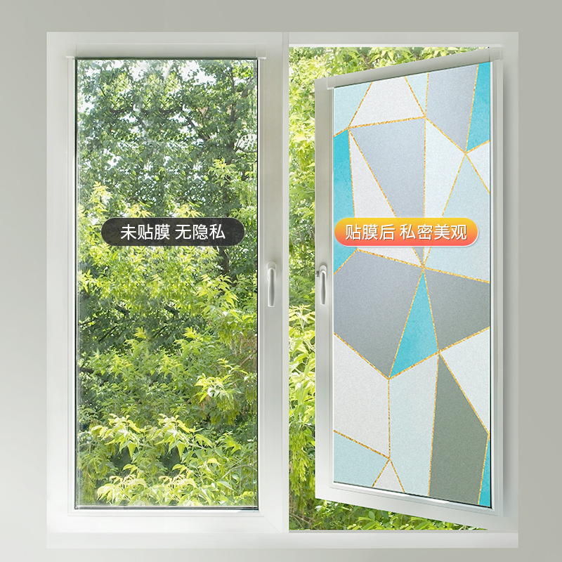 adhesivo de vidrio esmaltado electrostático ventana de vidrio anti-fuerte película anti-pepeep película adhesiva de puerta opaca transparente del baño