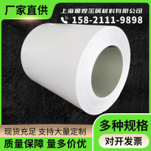 ���»� ���� �\��� ���� ����SMP��HDP��PVDF��䓲�䓰� �ʉT��