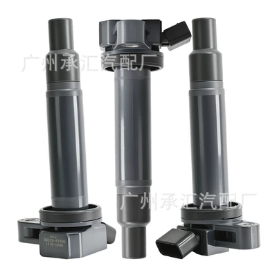 Car Ignition Coil, Alovlanma bobini (Babinalar)