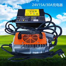 24V15AϴؙC24V30A늄бP\Ѷ܇^Ѳ߉܇늙C