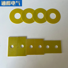 ����3240�Sɫ�h���|Ƭ �늳ؽ^����ȼ�� ����Դ�h����֬��