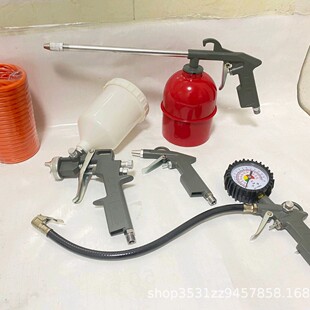 Cross-Border Pneumatic Tool 5Pc Set Dust Blowing Cleaning Tire Pressure High Fog Spray Paint Gun Spray Tool