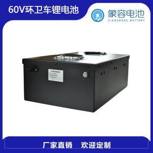 F䇾ۺ늳48늄܇늳48v늳24v늄܇