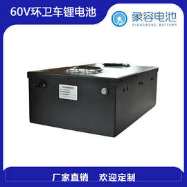 磷酸铁锂聚合物锂电池48伏电动车锂电池48v电池锂电24v电动自行车
