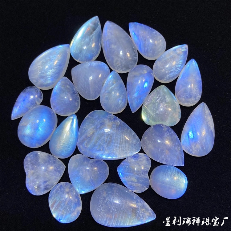 天然月光石水晶diy手工裸石蓝月光水滴心形椭圆形挂坠彩蓝晶体|ru