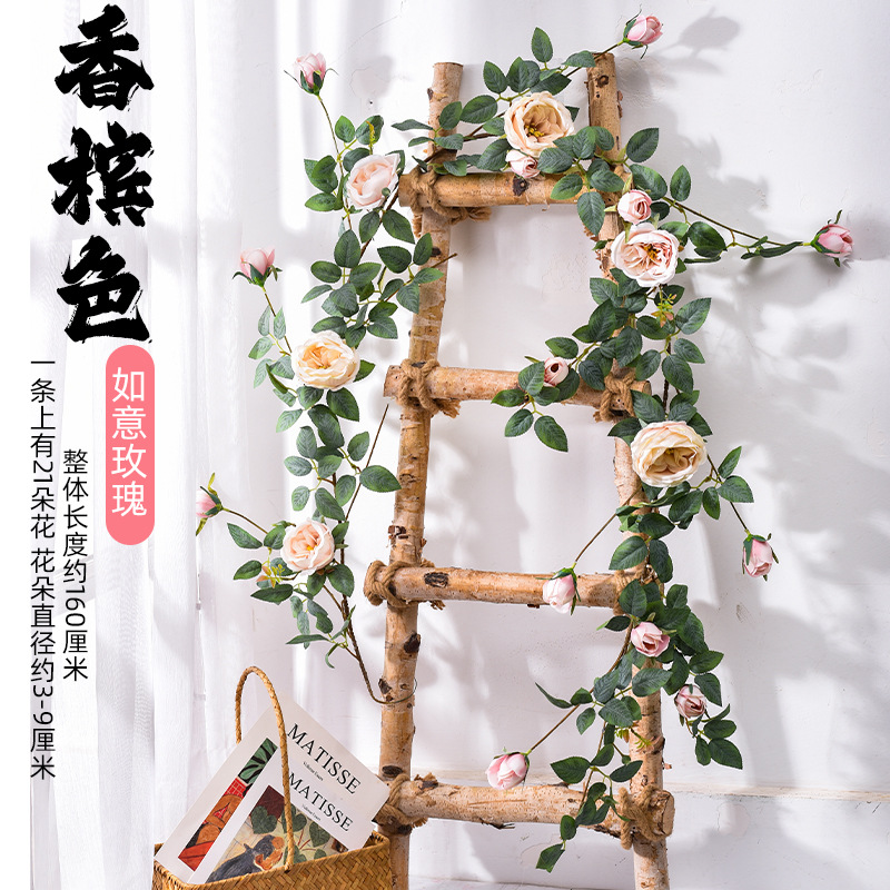 Artificial rosa de ratán pared colgando vid bolsa de té flor falsa aire acondicionado tubo sinuoso bloque feo decoración de la pared de plástico