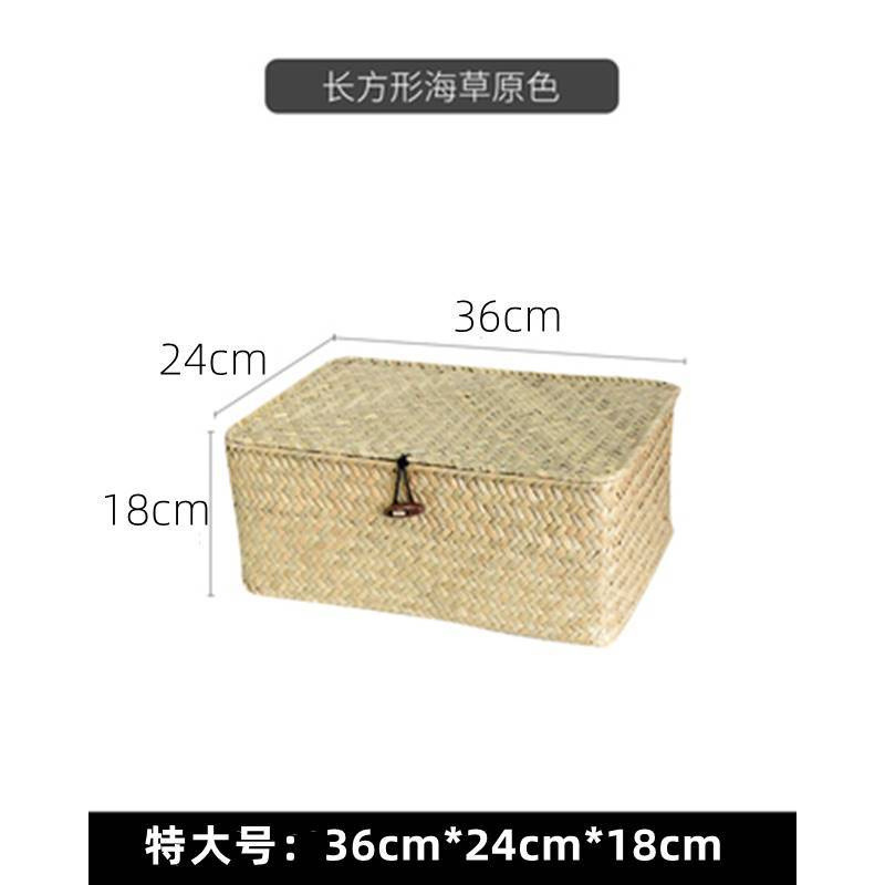 収納ボックス 和風収納ボックス デスクトップ収納バスケット 蓋付き海ギフトボックス 竹編みお土産 籐バスケット シンジ|undefined
