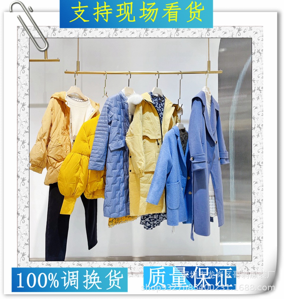 O1CN01iIKnQJ1ZcyQZGlCTJ_!!2208