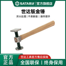 Sata���_�k���N�|�Fɰ�k�N����܇�����N�����ޏ����^������������