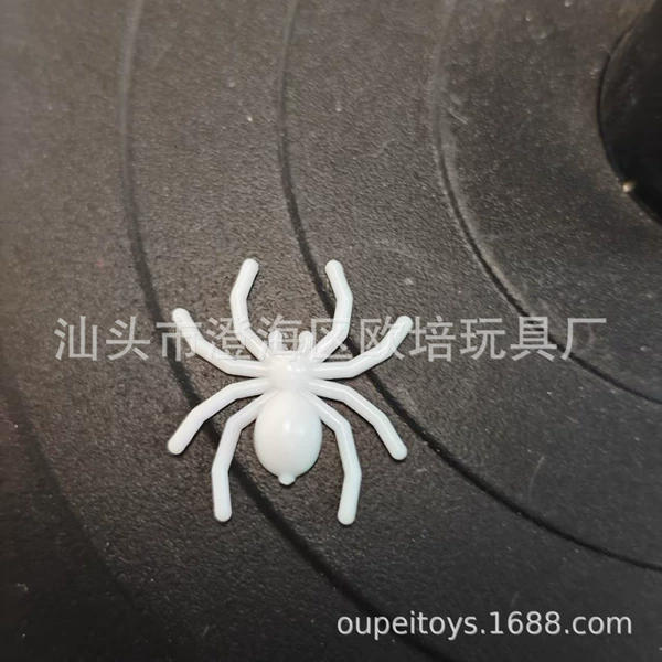 [1.4CM小蜘蛛]