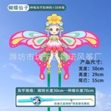 【50cm 48 】 + Синий