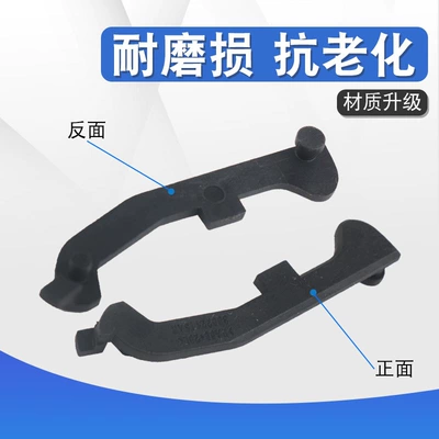 Sunroof and accessories X3 sunroof sun visor bracket