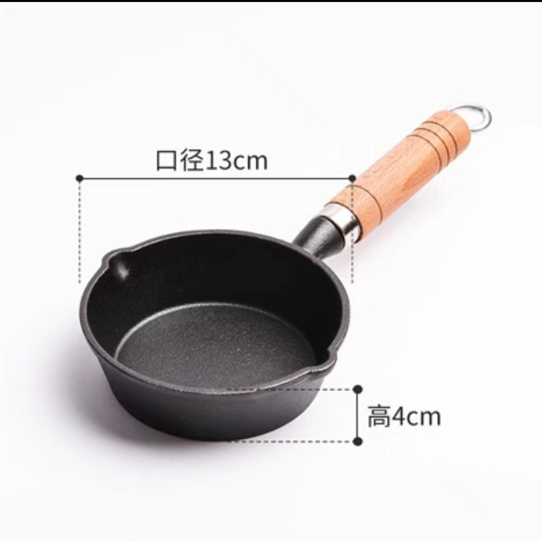 Nuevo aceite profundo verter olla pequeña olla de hierro fundido aceite olla de una sola pieza olla especial para la superficie de vertido de aceite sin recubrimiento