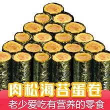 ��̦���ɾ탺ͯ�ЋD��ʳС�����eʳƷ��̦�A�Ĵ�W�t���lһ�����l