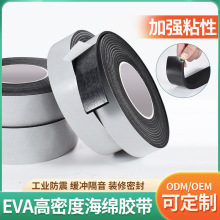 eva���޺��d�l�����z�l�����T�򴰑��p϶�ܷ��z�l���d�z��