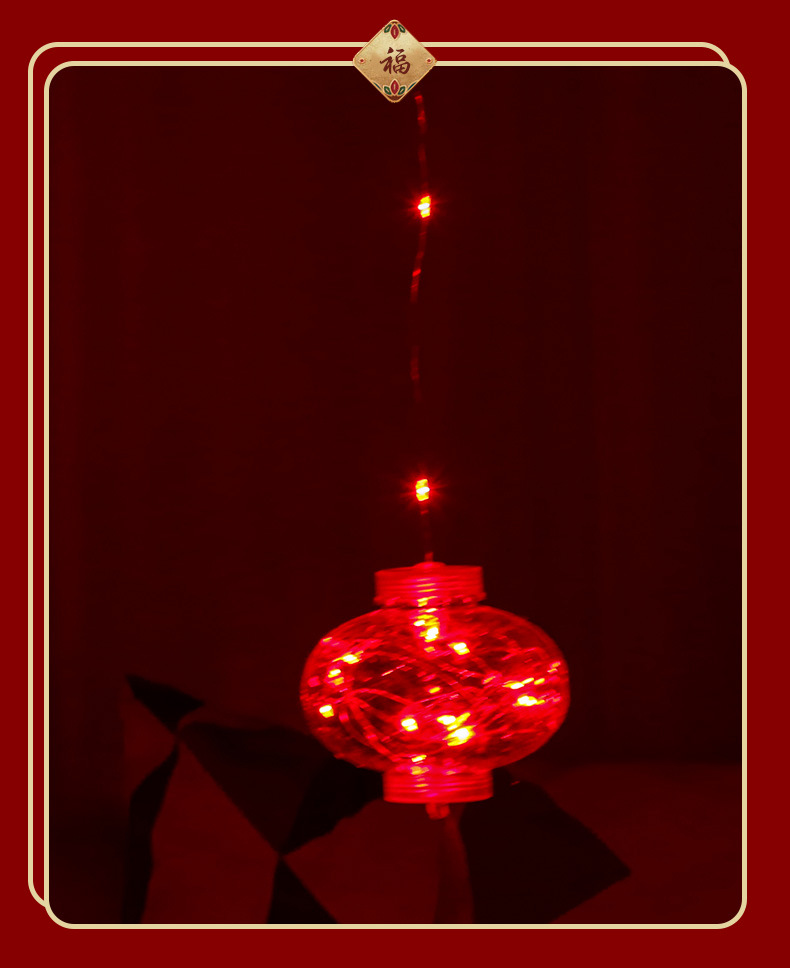 岐林灯饰-彩灯-3_06