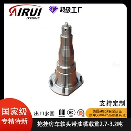 制动器总成;车身及附件;后桥