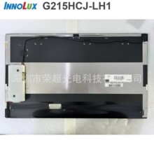 Ⱥ�� 21.5�� G215HCJ-LH1 1920x1080 ���¸�����ҵҺ����ȫ���ֻ�