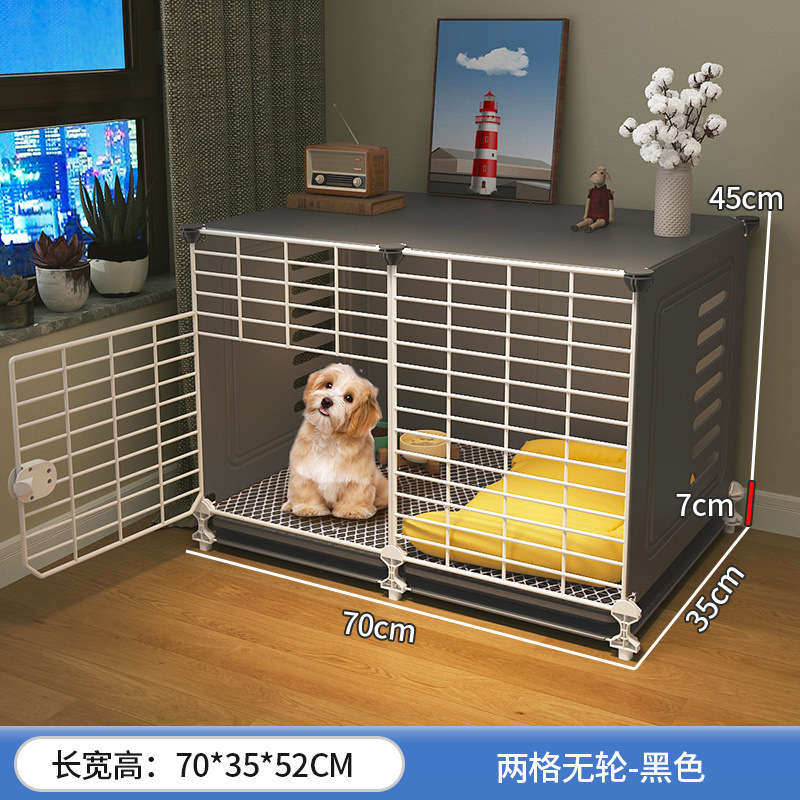 大型犬专用狗笼加粗加固子小型犬家用室内狗窝厕所一体冬天保暖狗|undefined