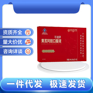 ����ͬ����������S�ή��w���z�ڷ�Һ  ֲ����ȡ�F؛���lһ�����l