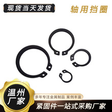 gb894���õ��Ե�Ȧ���ɸ�c�͵�Ȧ����3mm-320mm���������⿨����