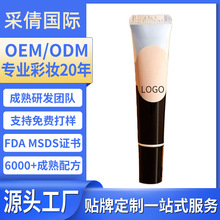 ��ɫ��覸��ں���Ȧ��ӡ覴�ODM OEM���yƷ�۵׸�ӹ�������y��