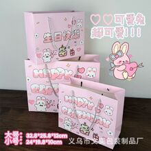 �¿��������նYƷ����ͯ�ɐ�������������ռ{��̖�Y����ֶY����