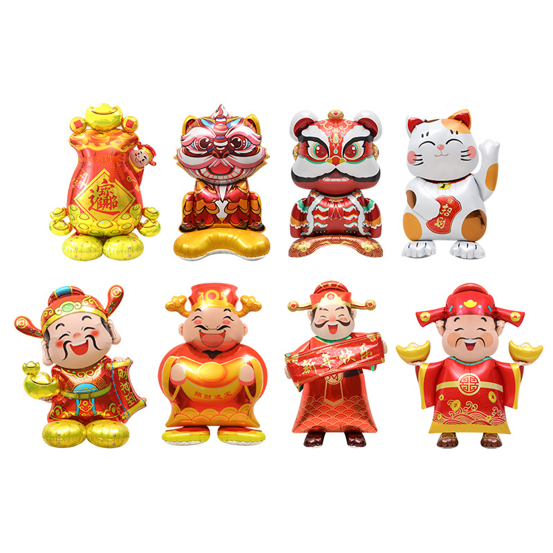 Día de Año Nuevo Festival de Primavera Decoración Accesorios fotográficos globo 4D tridimensional de pie súper grande Dios de la riqueza León globo de dibujos animados