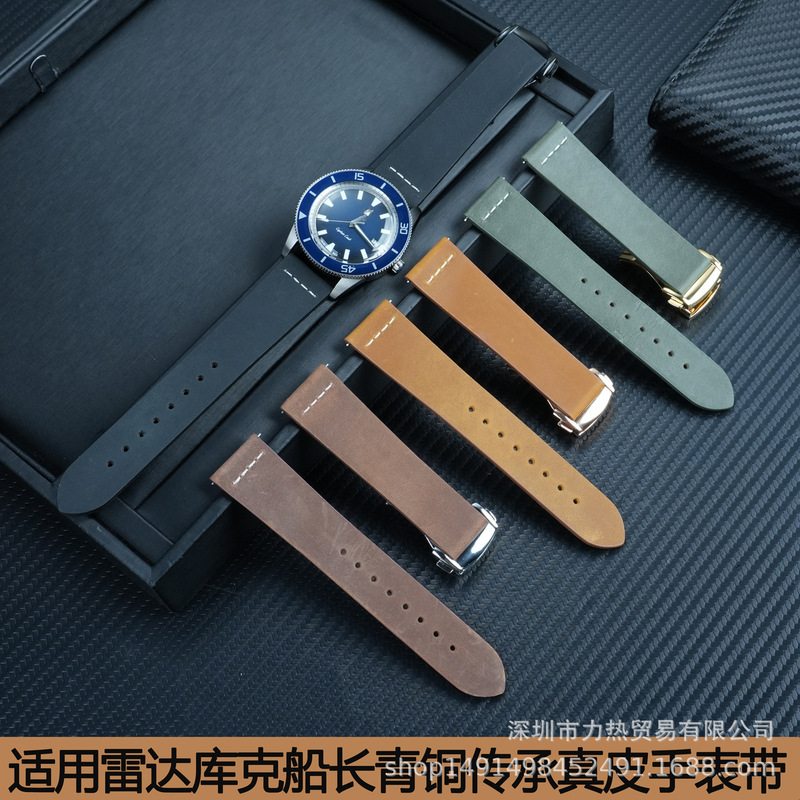 Lire Applicable Radar Captain Cook Watch Heritage R32505205 Male Crazy Horse Leather Strap 19 21mm