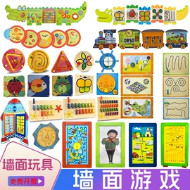 积木类;儿童早教教具;运动休闲玩具