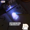 Douyin Fun Pressing the Invisible Pen with UV lamp colorless marks Magic Student Magic Student Secretly Proponing Pen Set