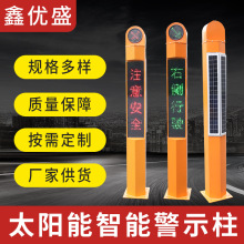 䓹ܽͨʾWУڰȫײܾʾͨȫʾʾ