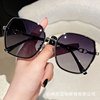 Fashionable sunglasses, sun protection cream, 2023 collection, new collection, internet celebrity, UF-protection