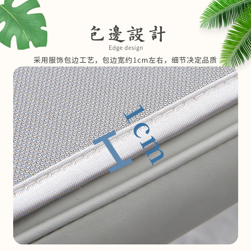 Cojín estera de verano silla de comedor cojín de hielo cojín de silla de verano taburete de lujo ligero transpirable en forma de herradura almohadilla de culata Seda de hielo Nórdico image 5