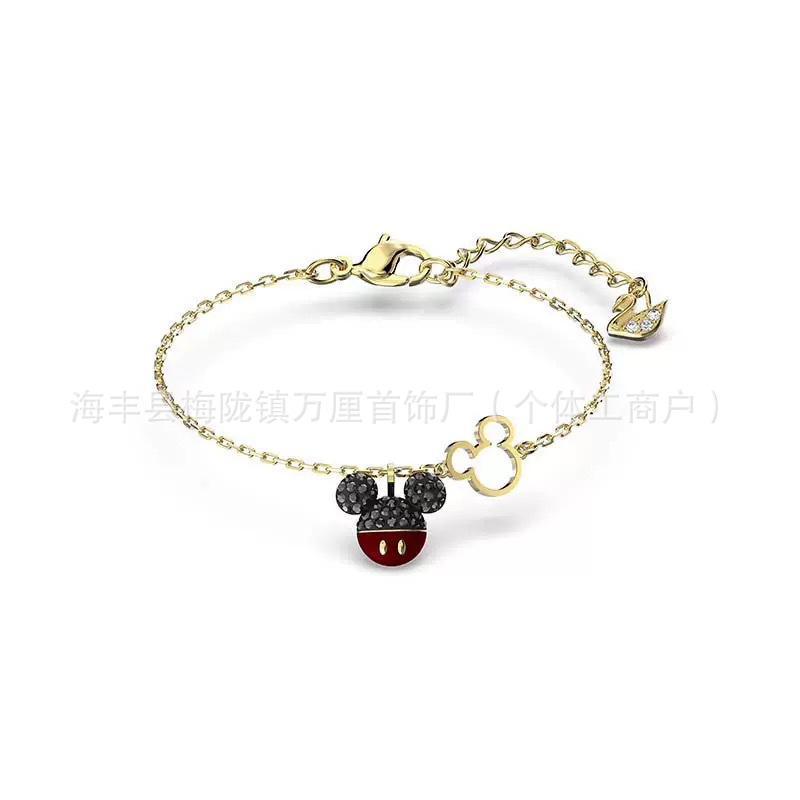 米奇手链【黄金色】