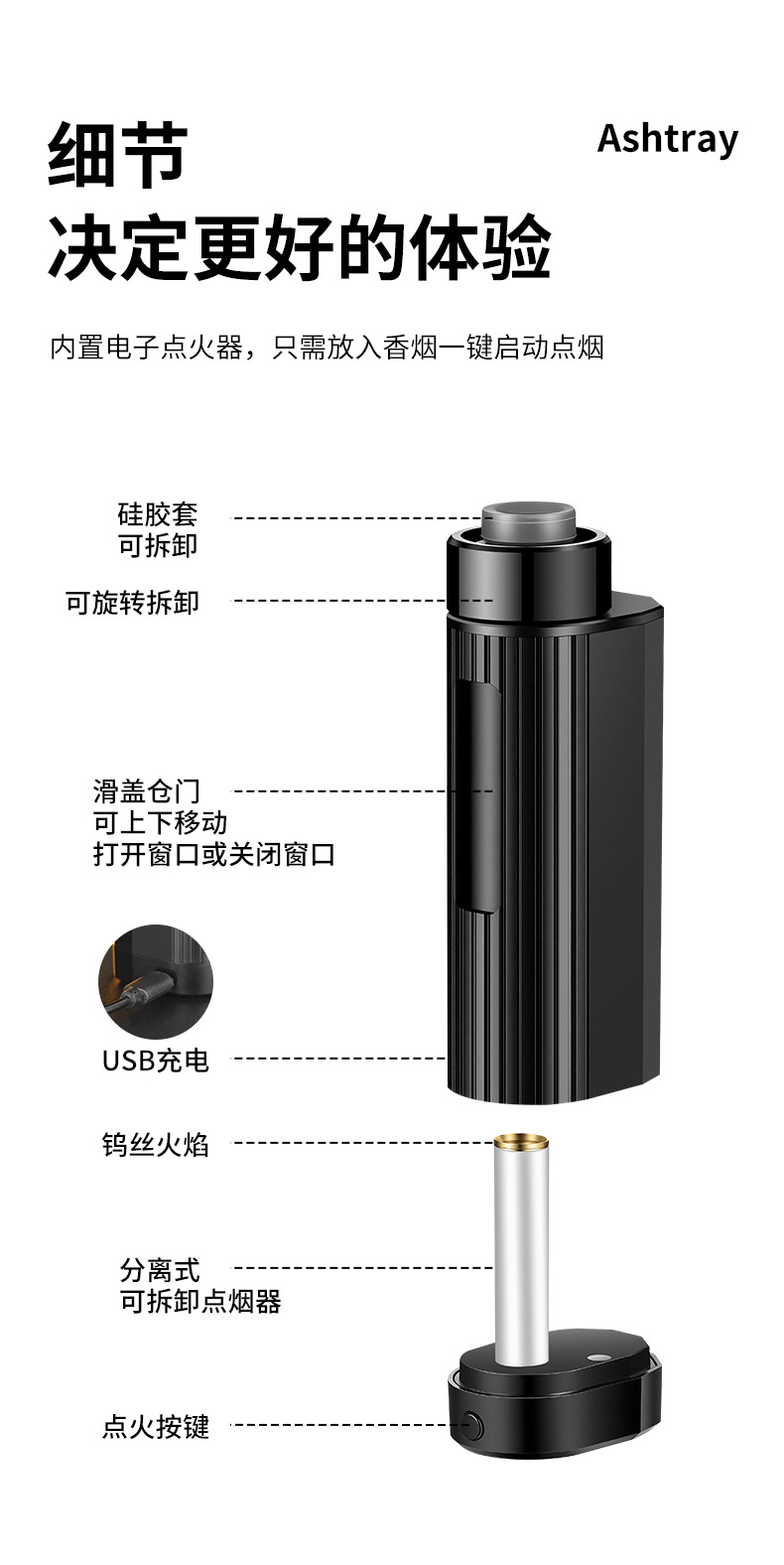 Car-Mounted Ashtray for Smoking Without Ash Falling, In-Car Smoking Tool, No Ash Removal, One-Click Ignition Cigarette Lighter, Anti-Fly Ash