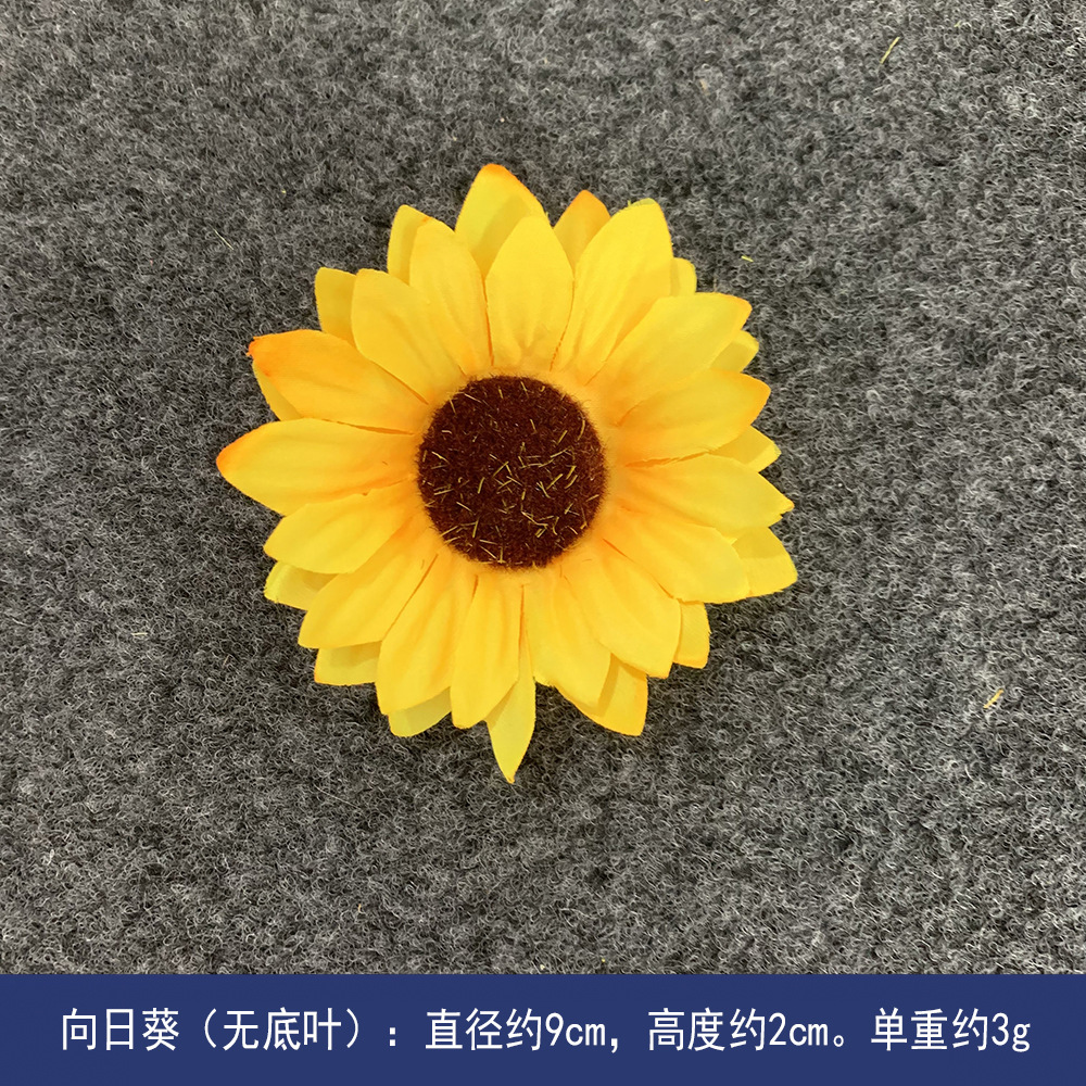 Flores de girasol simuladas girasoles cabeza de girasoles al por mayor DIY accesorios de flores falsas flores de baile ropa de decoración flores