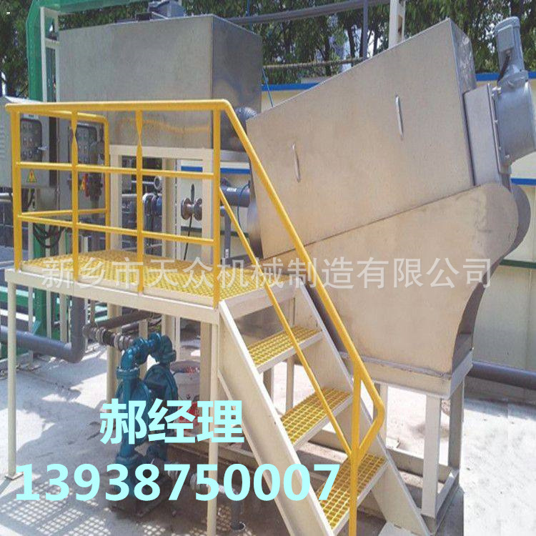 污泥脱水机 各种型号叠式螺旋压榨机 污泥脱水 污泥预处理线