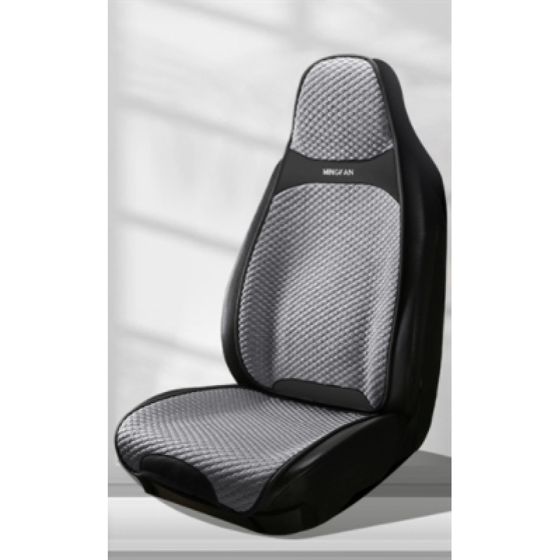 Seat cushion, seat cover, Universal Seasons Non-Slip Saddle - classic-gray-integrated-head-single-seat-universal