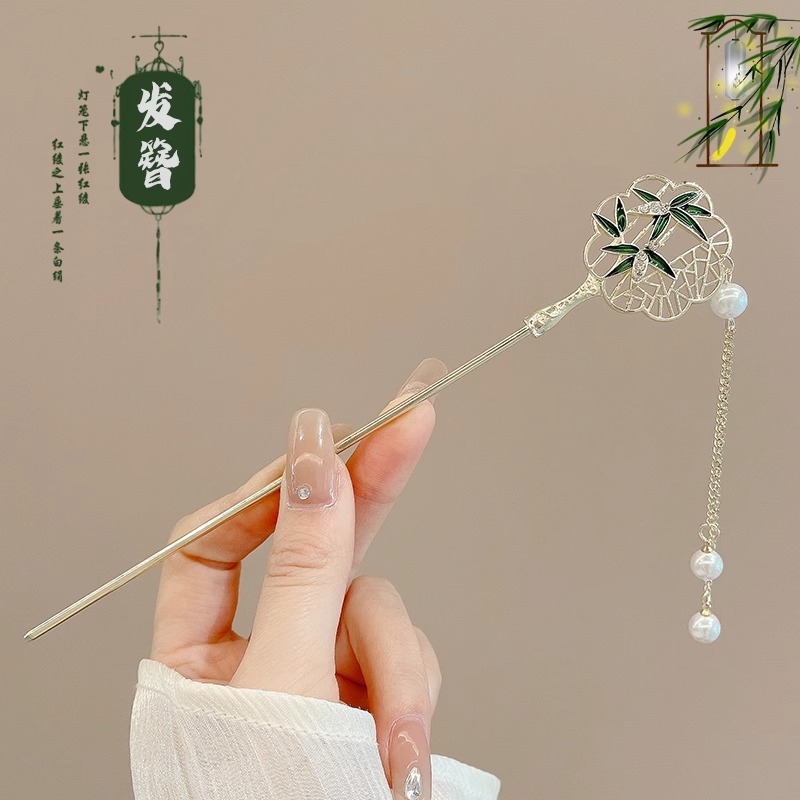 Ancient style hair accessories fringe hairpin women's advanced sense of ancient dress hairpin bun headwear Hanfu Cheongsam hair hairpin swing accessories