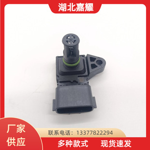 4903286优势供应康明斯ISL9.5发动机配件进气压力传感器/4903286-阿里巴巴