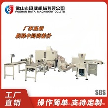 ^a _ 麣d wSdϙC pλ