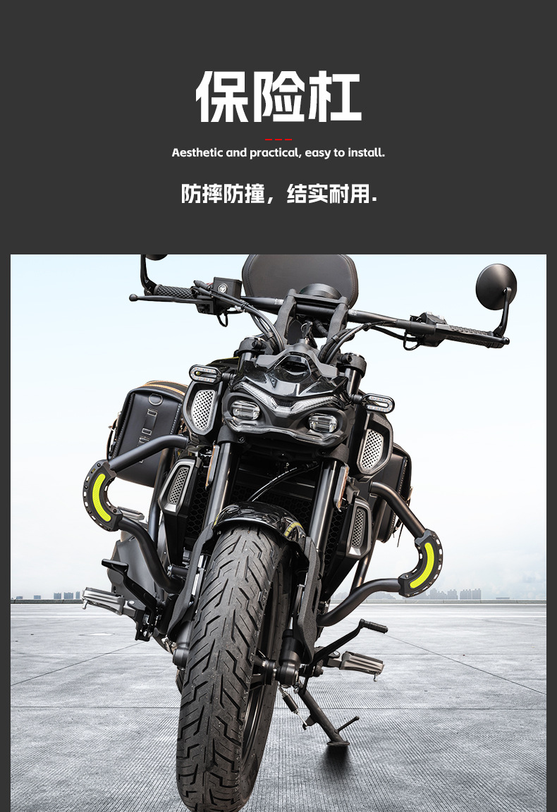 Suitable for the Wuxi CU -429.999999999% off with foldable backrest, quick-release side bags, bumper, rear backrest, cargo rack, gear shift lever, and widened foot pedals