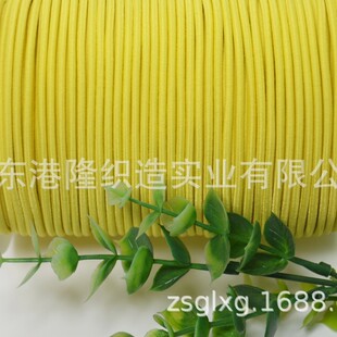 2MM 2.2MM 2.5MM 2.8MM 3.0MM�\��ɫ���,�ɾo�K0M