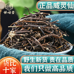 ���`��250g��Ʒ��ĥ���`�ɷ��F������ϻ��Ұ����ș������������