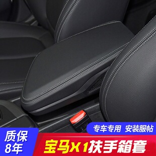 �m���16-21��RX1������������ַ��䱣�oƤ�׷������w�׷���