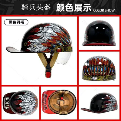 New National Standard 3C Certified Helmet for Women and Men Summer Electric Motorcycle Retro Baseball Cap Half Helmet Personalized Motorcycle Scoop Helmet (Motosiklet kaskı (dəbilqə)) - black-feathers-m